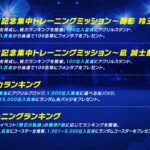 Khelo24 Review: India’s Premier Online Gaming Platform & Its Seamless Integration with Goexch9